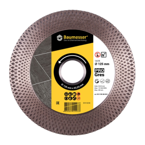 Dimanta griešanas slīpēšanas disks flīzēm 125mm